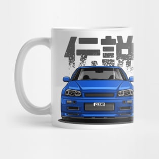 Skyline GTR R34 - Paradise Blue (Front View Design) Mug